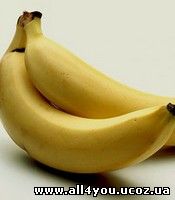 Целебные свойства бананов 